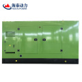 Small biogas electric generator 10kw - 200kw price for biogas power plant